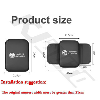 Mg Xe Tay Hộp Miếng Lót Da Tay Còn Lại Bảo Vệ Đệm Dành Cho MG3 MG5 MG6 MG7 EP Pluse MG TF ZR ZS ES HS GS Morris 3 Phụ Kiện Nội Thất
