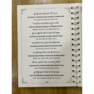 Sách - Nghi Quỹ Tu Trì Lục Độ Phật Mẫu ( bìa mềm) ( gáy lò xo lớn)