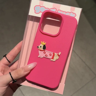 Ốp điện thoại da thêu sang trọng Dachshund cho iPhone16Pro MAX 15 14 13 12 11 Pro MAX IXS MAX XR XS Bảo vệ camera chống sốc Ốp lưng mềm