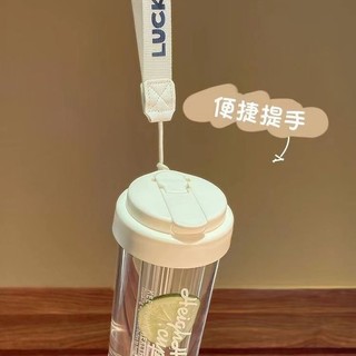 Bình Nhựa Đựng Nước Trong Suốt MUJI 350, 550, 800ml Nắp Chống Tràn Tiện Lợi