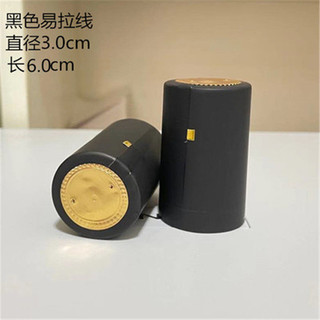 100 Chiếc Mũ, màng niêm phong chai màu đỏ, màng co nhiệt dễ kéo, màng co chai thủy tinh