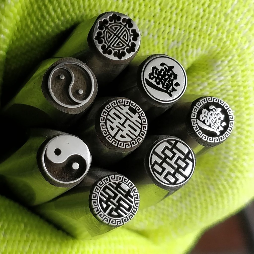 Handmade Lời tốt lành Vòng tay tự làm Con dấu thép may mắn手工吉言 Diy手镯錾子 招财进宝钢印