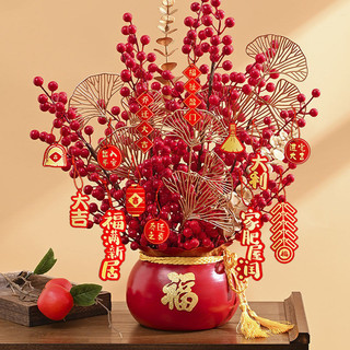 New Year Decoration/Đồ trang trí Tết Nguyên đán