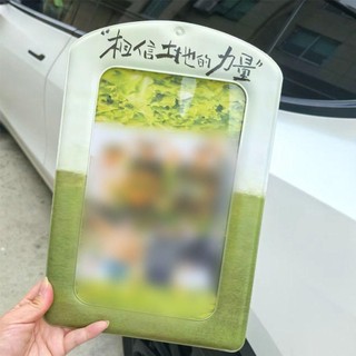 Giá đỡ Photocard MARBLEM, Vỏ bảo vệ hình ảnh PVC khổng lồ, Vỏ thẻ thần tượng Hàn Quốc A4 đầy màu sắc