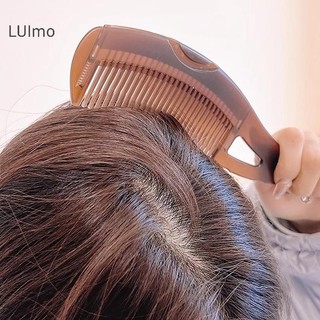 Luimo Lược Massage Chống Gàu Chống Tĩnh Điện Chống Dính Bàn Chải Tóc Bấm Chống Gàu Dầu Massage Lược Làm Sạch Dụng Cụ Tạo Kiểu SBS