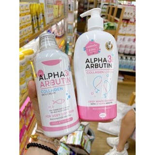 Sữa Tắm Alpha Arbutin Dưỡng Trắng Da Mờ Thâm 3 Plus Collagen Bath Cream Thái Lan