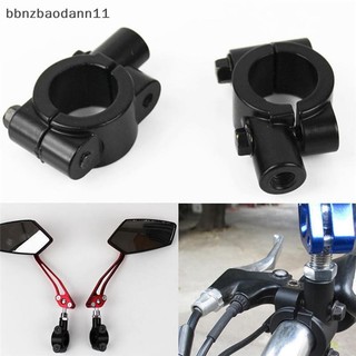 [Bbnzdd] Tay Lái Chiếu Hậu Xe Máy Gương Gắn Giá Đỡ Adapter Kẹp Nóng
Nóng Xe Máy Phía Sau Tay Cầm Gương Gắn Giá Đỡ Adapter Kẹp
Tay cầm chiếu hậu xe máy mới