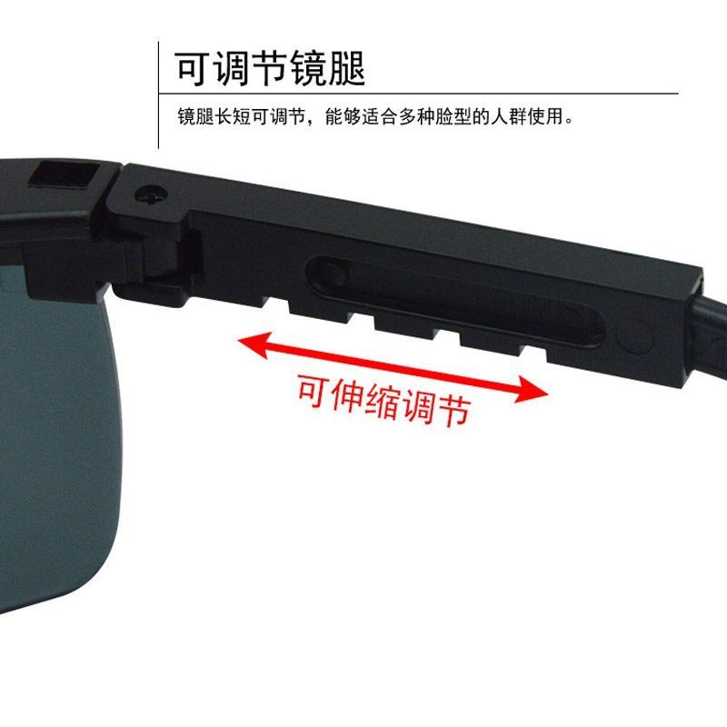 Kính bảo vệ mắt đặc biệt của thợ hàn Kính bảo vệ máy hàn chống bụi chống tia cực tím chống tia cực tím