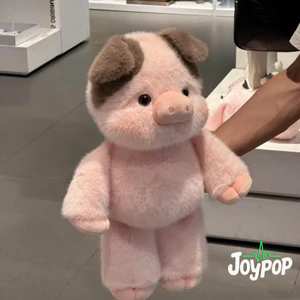 Hàng sẵn có Cung hoàng đạo chính hãng Little Fragrance Pig Wild Boar Doll Run Run Calf Cow Run Run Lamb Quà tặng sinh nhật
