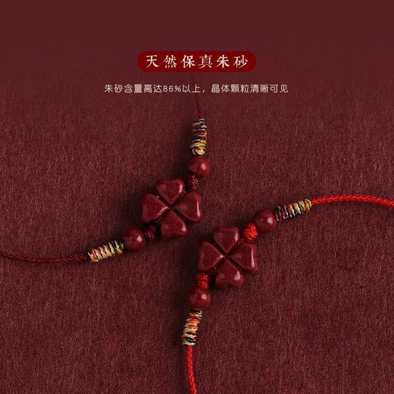 Vòng tay/vòng chân nam nữ từ cinnabar tự nhiên, thiết kế bốn lá cỏ ba lá dây đỏ, đơn giản và an toàn