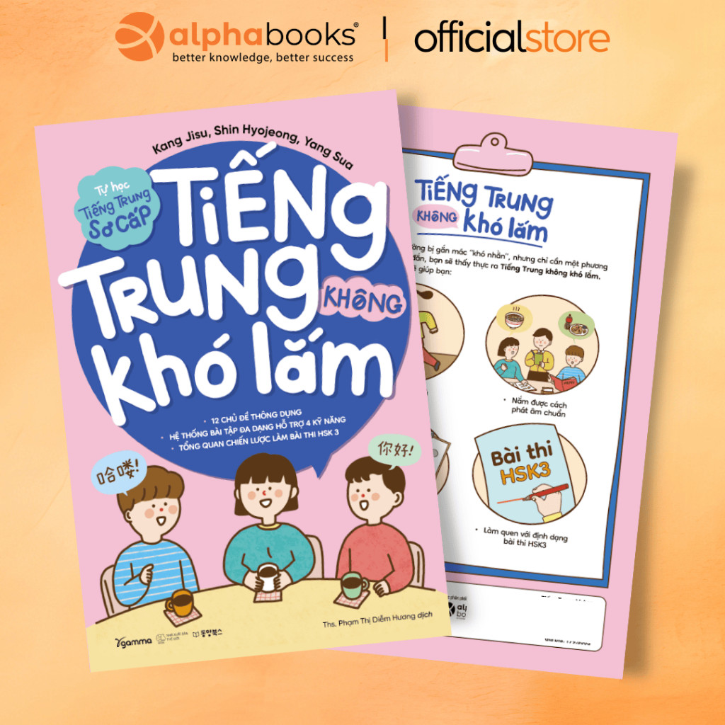 Sách - Tiếng Trung Không Khó Lắm - Tự Học Tiếng Trung Sơ Cấp (Gamma Books)
