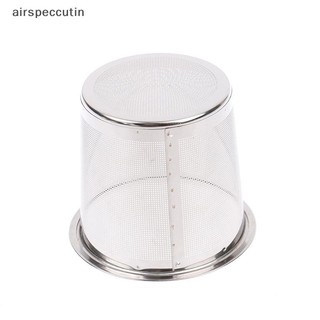 Airspecutin Lưới Trà Máy Lọc Lá Lọc Rò Rỉ Sàng Cốc Kim Loại Thép Không Gỉ EN