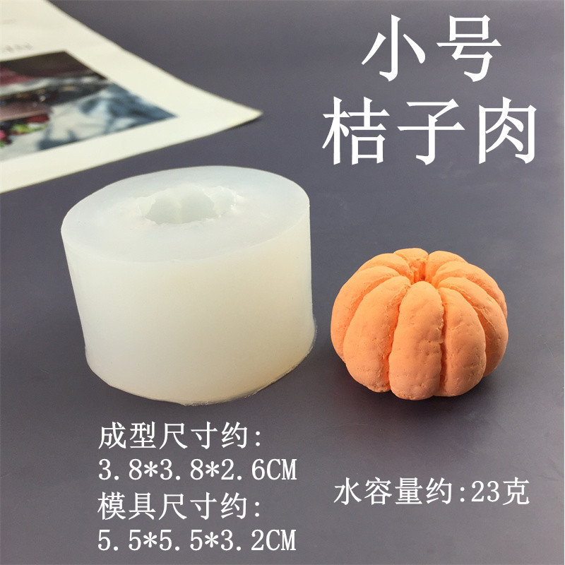 DIY Hình Cam Khuôn Silicon Trái Cây Fondant Chocolate Mousse Trang Trí Bánh Nướng Khuôn Thơm Thạch Cao Khuôn Nến