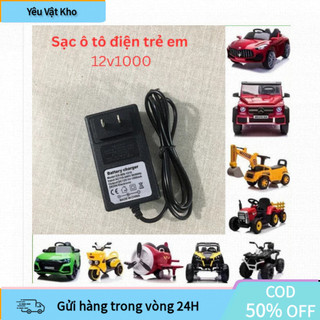 [COD] Sạc xe điện trẻ em 12V có đèn báo, công nghệ hiện đại, an toàn tuyệt đối