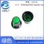 AG2 WH148 Núm Nhựa Tay Cầm Mận 15X17mm AG2 Loại Điện Áp Bộ Khuếch Đại Công Suất Núm Nón