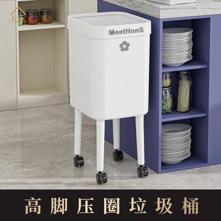 Trung Quốc Nhà Cao Cấp Vòng Áp Lực Thùng Rác Nhà Bếp Vệ Sinh Vệ Sinh Dụng Cụ Tiện Dụng Thiết Kế Nâng Cao Chống Bụi Bẩn Dễ Di Chuyển Giảm Vệ Sinh Chết An