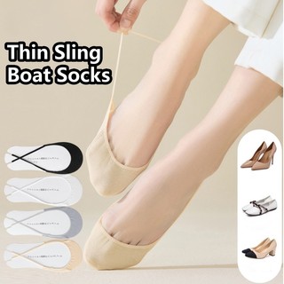 Nữ Mùa Hè Băng Lụa Vô Hình Thuyền Tất Cho Giày Cao Gót Silicone Chống Trơn Trượt Sling Tất