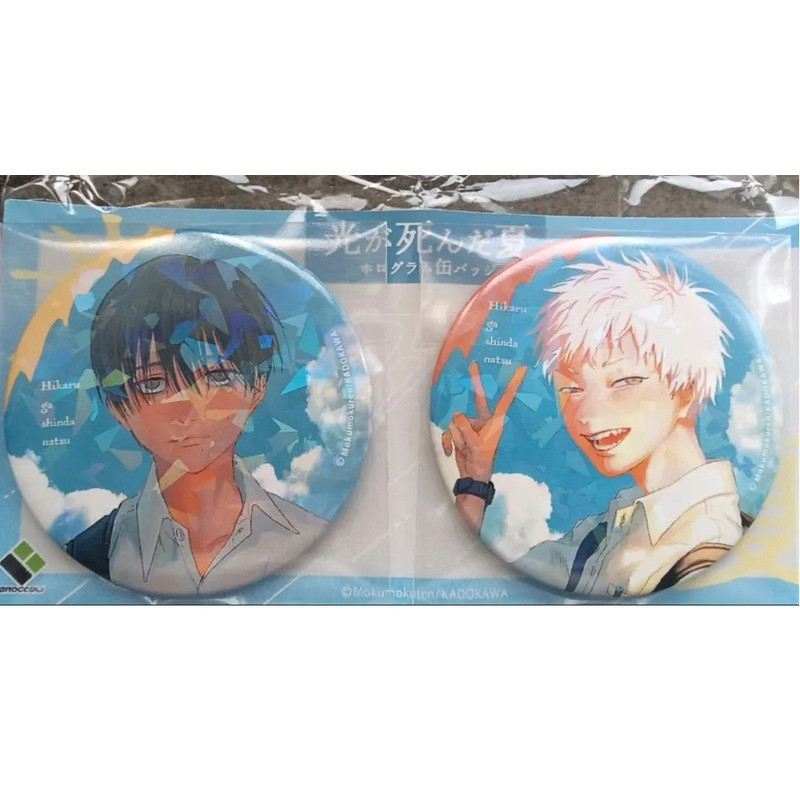 Bộ huy hiệu chết của Hikaru mùa hè Huy hiệu Anime Glass Shine 75mm