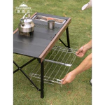 Campingmoon FD-13 Giá Đỡ Inox Điều Chỉnh Linh Hoạt Cho Bàn IGT Thiết Kế Thấp Gọn Chịu Lực 20KG Siêu Nhẹ Gấp Gọn Tiện Lợi Dùng Đa Góc Đa Năng Cho Cắm Trại Và Nhà Bếp Bền Đẹp — ảnh 5