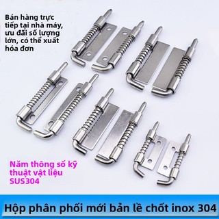 Thiết bị tủ điện bằng thép không gỉ 304 dày CL225-2, chốt phẳng tủ công nghiệp, chốt lò xo, bản lề HQ9T