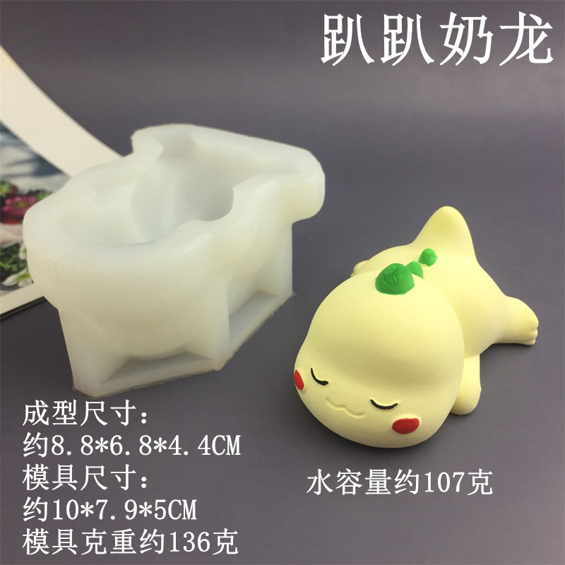 Hoạt Hình Capybara Sữa Rồng Psyduck Thỏ Khuôn Silicon Mousse Bánh Pudding Phô Mai Khuôn Socola