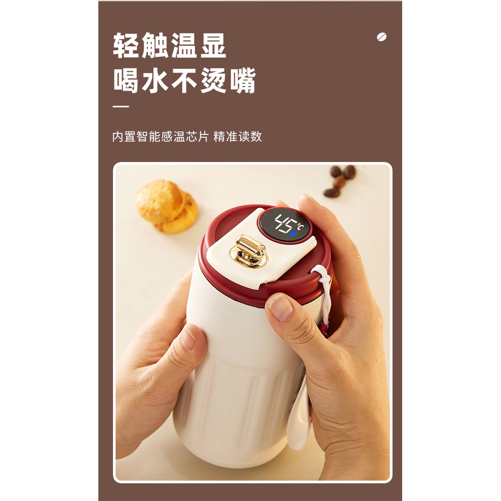 450ML Mới Thông Minh Hiển Thị Nhiệt Độ 316 Thép Không Gỉ Cách Nhiệt Cốc Ins Phong Cách Cá Tính Di Động Cốc Cà Phê