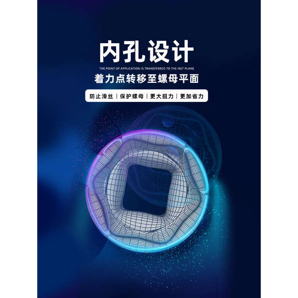 Shida Ổ Cắm Đầu Lục Giác Ổ Cắm Ngắn 8 Xiaofei 17 Zhongfei 14 Dafei 10 Vít Ổ Cắm Bộ Chính Thức Flagship
