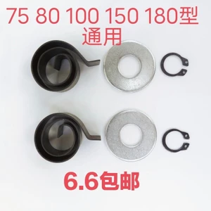 Dredger Ly Hợp Lò Xo Đồng Hồ Uốn Lò Xo Ốc Lò Xo Vòng Tròn Dredder Phụ Kiện HLLT Cho 75 / 80 / 100 / 150