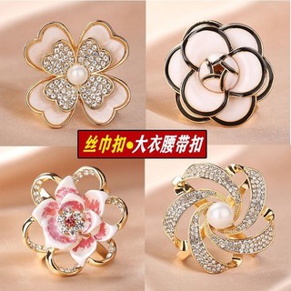 Mùa Thu Đông Phong Cách Mới Nâng Cấp Khăn Lụa Khóa Tất Cả Trận Đấu Đa Năng Retro Camellia Trâm Áo Thắt Lưng Khóa Cố Định Để Hơn KF3A
