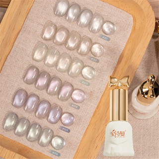 Baoshiman Clear Water Plain Face Series Cat 's Eye Nail Gel Ice Transparent Cats Eye Phototherpy Keo Nail Art Làm móng tay cho tiệm làm móng tay