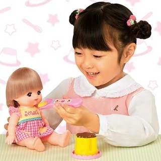 2025 Mới Dễ Thương Thạch Hồng Dâu Bộ Đồ Chơi Cho Ăn - Đồ Trang Trí Để Bàn Đáng YêuGirls Quà Tặng Sinh Nhật Trẻ Em