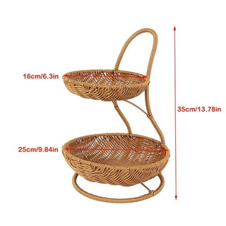 Giỏ đựng trái cây RISEDOT, Giỏ đựng thức ăn dệt mây giả 2 lớp, Khay phục vụ dệt tay Phòng khách