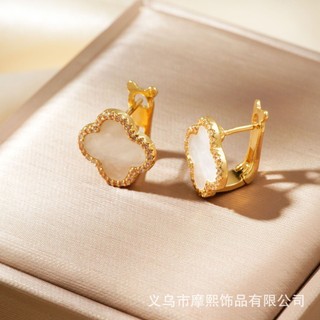 Châu Âu Mỹ ins Phong Cách Mới Bông Tai Cỏ Bốn Lá Nữ Độc Đáo
