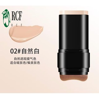 Kem nền hai đầu có cọ - Kem che khuyết điểm làm sáng da cho trang điểm du lịch che phủ mụn