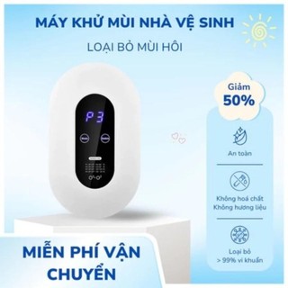 Máy không khử cưng lọc trùng mùi thông đa chức năng sinh khí Joy chống nước IPX7 Global vệ minh cát thú bảo vệ sức khỏe