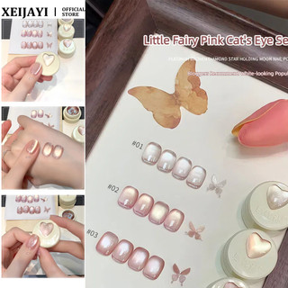ANNIES Little Fairy Pink Series Cat 's Eye Nail Gel Stain Mirror Moonlight Cat Eye Canned Phototherapy Keo Nail Art Làm móng tay cho tiệm làm móng tay