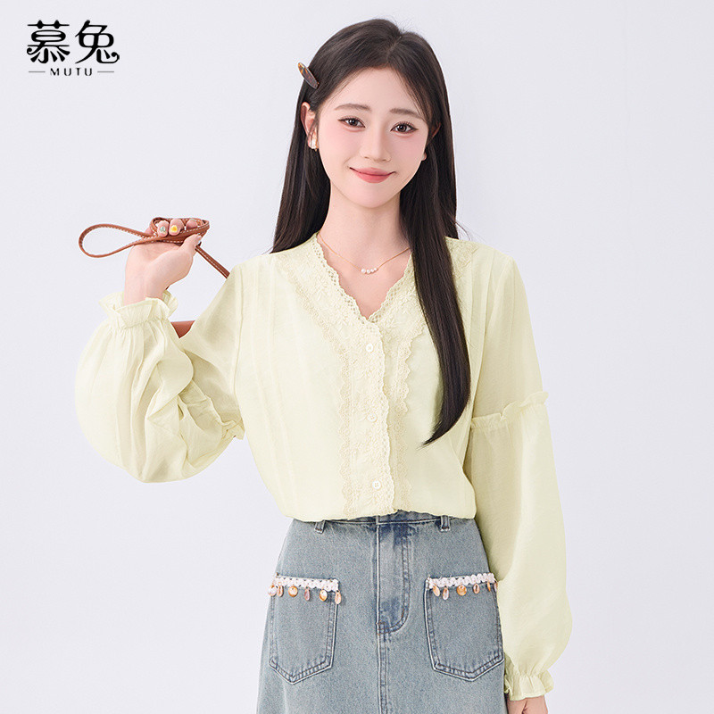Mutu Phong Cách Pháp Ren Khâu Cổ Chữ V Áo Sơ Mi Dài Tay Nữ Mùa Hè 2026 Phong Cách Mới Thiết Kế Niche Loose Top