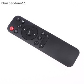 [BBNZDD] Điều khiển từ xa thông minh Verison toàn cầu cho máy chiếu HY300 HD Máy chiếu di động Điều khiển từ xa BVAH