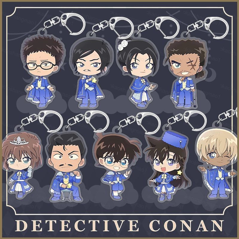 HK1 Thám Tử Lừng Danh Conan Mokenan Cafe Anime Ngoại Vi acrylic Móc Khóa Màu Xám Thứ Hai Sáng Tạo Mặt Dây Chuyền Nhỏ KH1