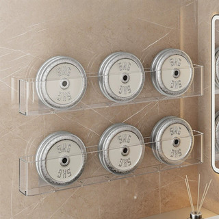 [HÀNG LOẠI 1] Kệ Dán Tường Trong Suốt Đựng Mỹ Phẩm, Kệ Treo Nhà Tắm Đa Năng Nhựa Acrylic Cứng Cáp