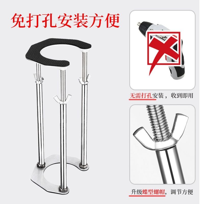 Bên dưới bồn chậu, giá đỡ inox cho chậu rửa nhà bếp/nhà vệ sinh, khung hỗ trợ chắc chắn