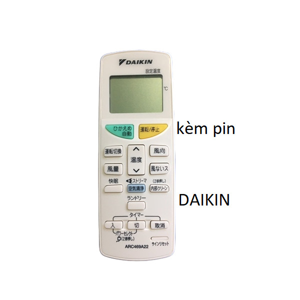 tay điều khiển remote từ xa điều hòa Daikin chính hãng Nội địa chữ nhật-kèm pin-tay đầu bấm điều hòa daikin nội điạ nhật