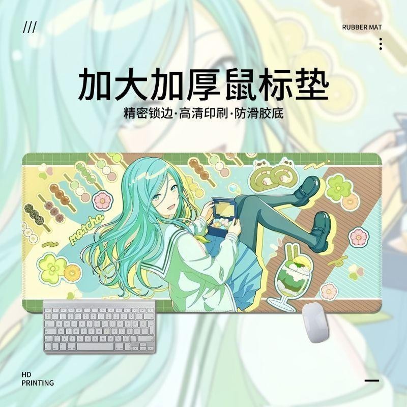 Mouse Pads Gaming Project Sekai: Giai đoạn đầy màu sắc. Hatsune Miku Extra Large Dày Bàn Phím Máy Tính Để Bàn Thảm Trải Bàn Học Sinh (XCFG)