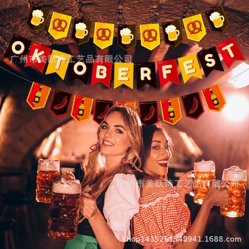BH2 Munich Oktoberfest Trang trí Kỷ niệm tiệc sinh nhật Biểu ngữ Caketopper Cảnh sắp xếp đồ dùng xoáy HB2