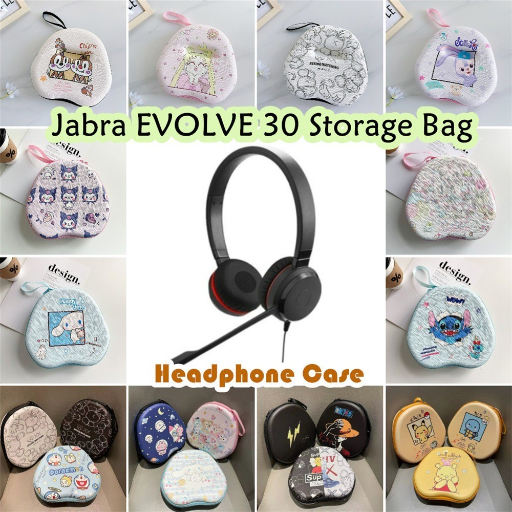 [Ngôi sao tương lai] Dành cho hộp đựng tai nghe Jabra EVOLVE 30 Tai nghe hoạt hình dễ thương Túi lưu trữ Hộp đựng tai nghe