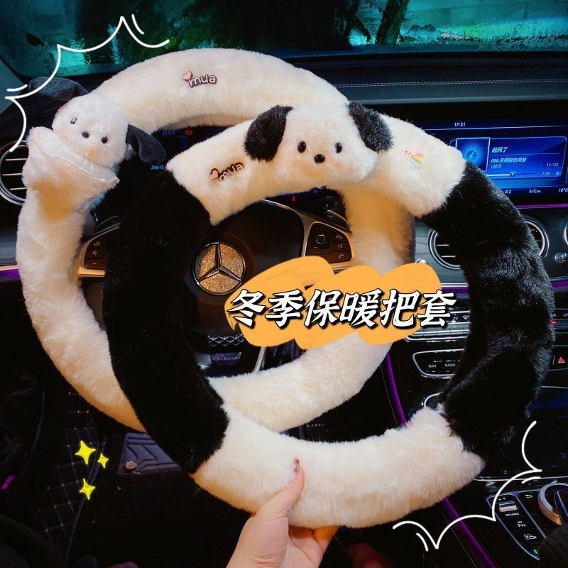 Bọc Vô Lăng Ô Tô Dễ Thương Chó Pacha Sang Trọng Chống Trơn Trượt Ấm Tay Cầm Bảo Vệ Thiết Kế Hoạt Hình