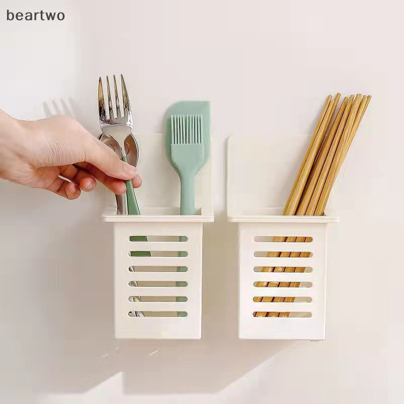 < Beartwo > Nhà Bếp Nhựa Chop Kệ treo tường Dao Kéo Thoát Nước Giỏ Bảo Quản Nhà Bếp Bộ Đồ Ăn Giá Đỡ Thìa Giỏ Thoát Nước Đẹp