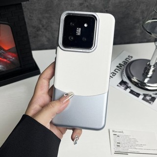 Ốp điện thoại di động Xiaomi 14Pro Ghép họa tiết Napa mẫu mới ghép màu cao cấp Xiaomi14 mẫu cặp đôi bao toàn bộ