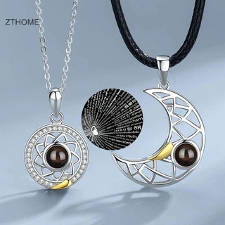 Zthome Mặt Trời Và Mặt Trăng Chiếu Vòng Cổ Tôi Yêu Bạn Trong 100 Ngôn Ngữ Vòng Cổ Từ Tính Hình Trái Tim Cutout Cặp Đôi Vòng Cổ Quà Tặng HOT