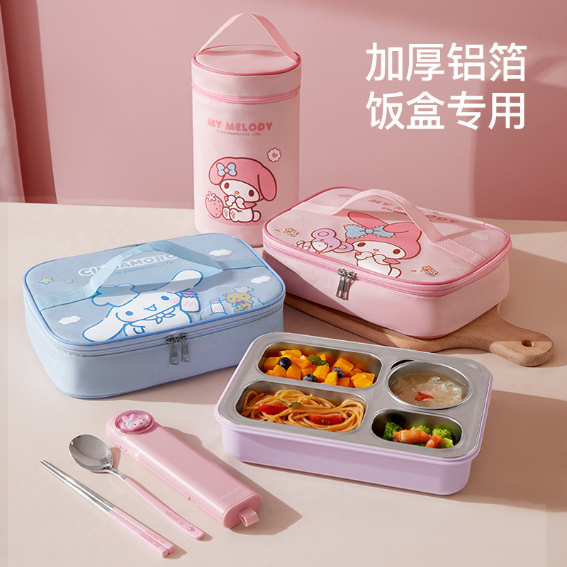 Túi đựng đồ ăn trưa vuông Sanrio Túi đựng đồ ăn trưa cách nhiệt Túi xách Túi đựng đồ ăn trưa tròn Túi Bento chống thấm nước Túi đựng hộp cơm trưa chống dầu Túi cách nhiệt Túi Bento Túi đựng đồ ăn trưa cách nhiệt